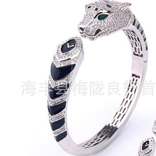 Car*ier Panthere Bangle