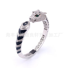 Car*ier Panthere Bangle