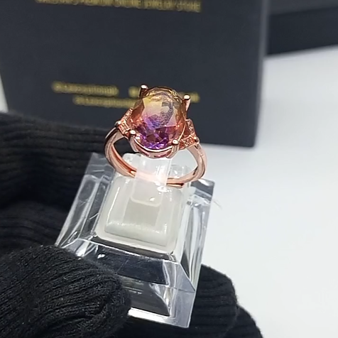 MULTI LOOK LUXURY ADJUSTABLE RING BOX PACKED